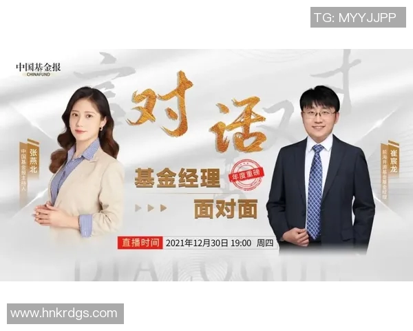 攀岩与人生的交汇点：周静的深度对话与心路历程