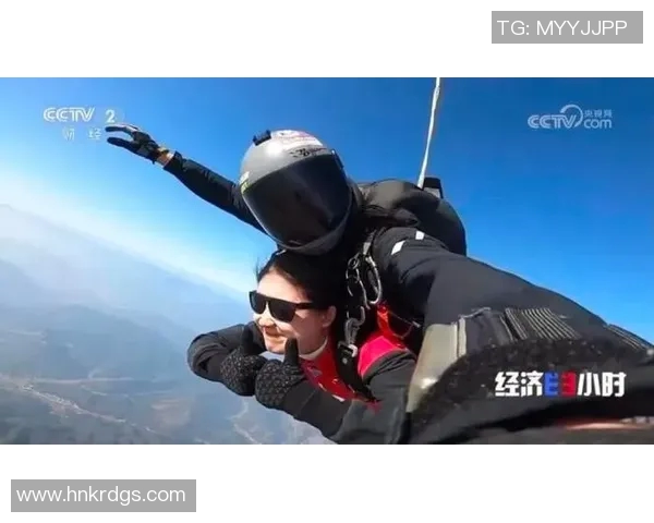 杭州极限运动队实力解析与发展前景探讨