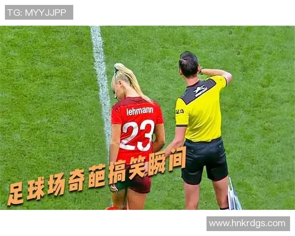 足球明星的搞笑绰号大盘点让你捧腹大笑的幽默称呼合集