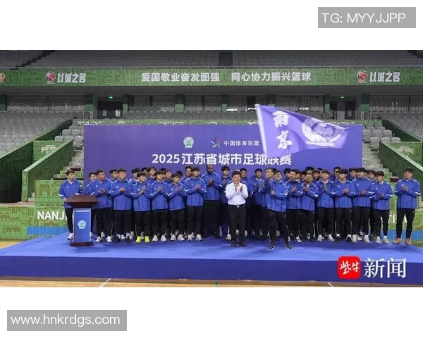 南京足球队以86分稳居总决赛积分榜首位展现强劲实力 南京足球队以86分稳居总决赛积分榜首位展现强劲实力