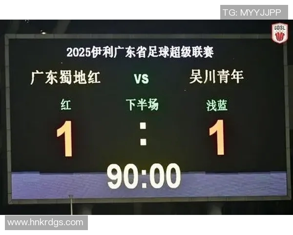 南京足球队的节奏变革引发热议球迷期待新风貌与更高水平的竞技表现