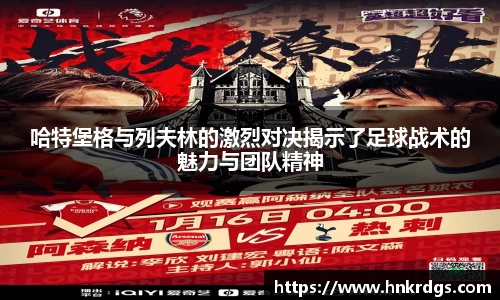 OB电竞官网