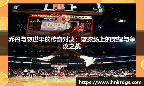 OB电竞官网