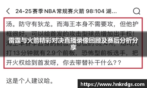 OB电竞官网