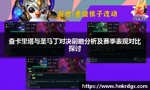 OB电竞官网