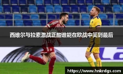 OB电竞官网