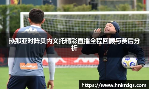 OB电竞平台
