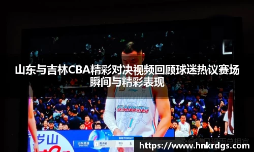 OB电竞官网