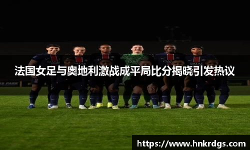 OB电竞